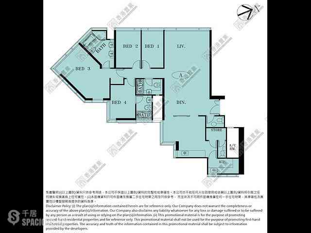 West Kowloon - The Cullinan (Tower 21 Zone 2 Luna Sky) 11