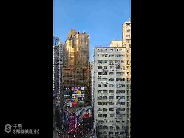 Causeway Bay - Kwong On Building 10
