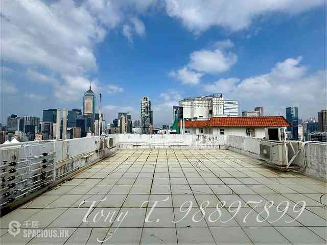 Stubbs Road - Miramar Villa Block 5-8 (East) 01