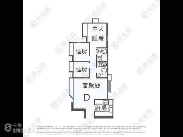 Tai Wai - Granville Garden Block 1 01