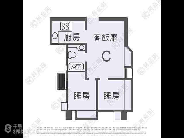 Tai Wai - Park View Garden Block 2 01