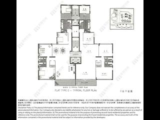Stubbs Road - Evergreen Villa 12