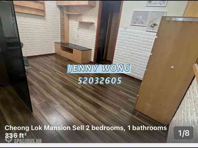 Hung Hom - Cheong Lok Mansion 01