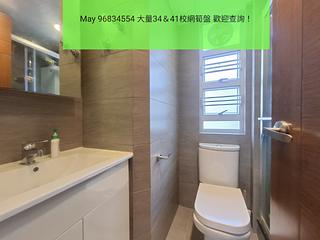 Ho Man Tin - Edwardian Heights Phase 2 05
