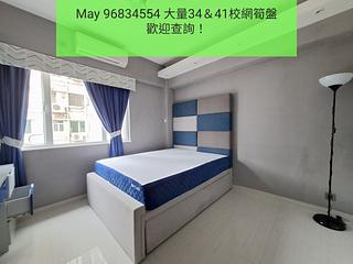 Ho Man Tin - Scenery Mansion 03