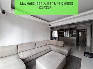 Ho Man Tin - Scenery Mansion 04