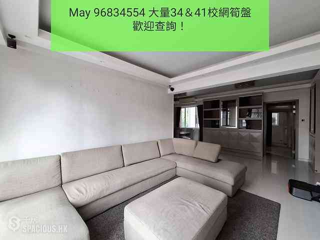 Ho Man Tin - Scenery Mansion 04