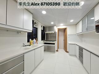 九龍塘 - 根德閣 04