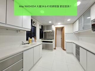 Kowloon Tong - Kent Court Block 3 03