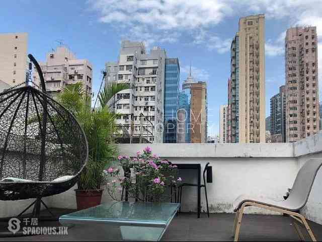 Soho - Tai Li House 01
