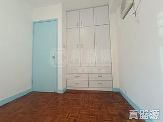 Quarry Bay - Kornhill Block H 05