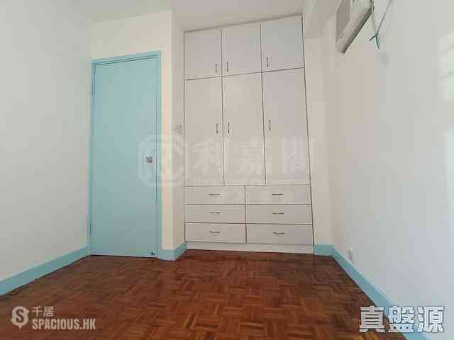 Quarry Bay - Kornhill Block H 05