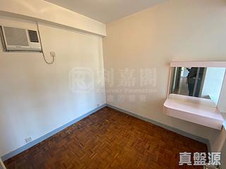 Quarry Bay - Kornhill Block H 07