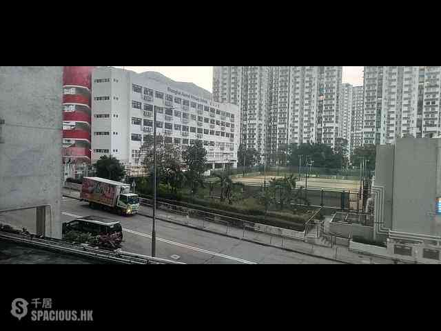 Quarry Bay - Kornhill Block H 10