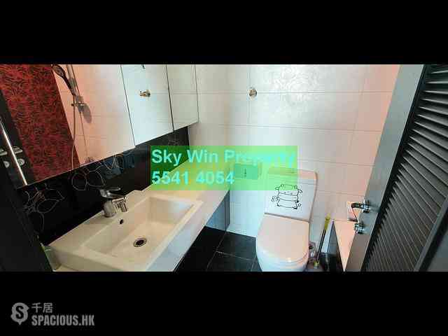 Tai Kok Tsui - Shining Heights 04