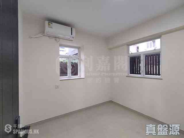 Fortress Hill - Wah Hoi Mansion Block A 01