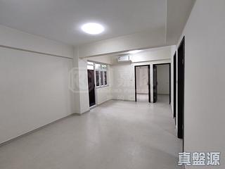 Fortress Hill - Wah Hoi Mansion Block A 04
