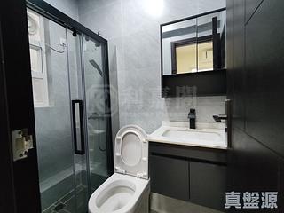 Fortress Hill - Wah Hoi Mansion Block A 10