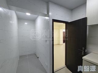 Fortress Hill - Wah Hoi Mansion Block A 12
