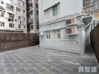 Fortress Hill - Wah Hoi Mansion Block A 13