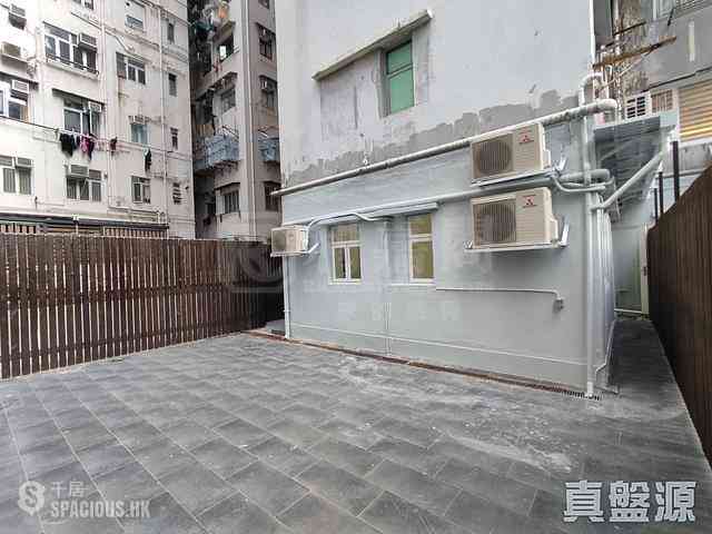 炮台山 - 华凯大厦A座 13