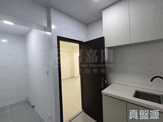 Fortress Hill - Wah Hoi Mansion Block A 14