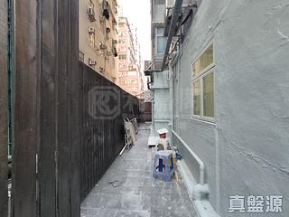 Fortress Hill - Wah Hoi Mansion Block A 15