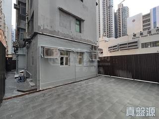 Fortress Hill - Wah Hoi Mansion Block A 16