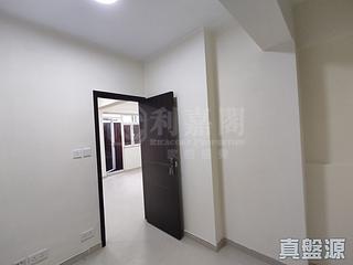 Fortress Hill - Wah Hoi Mansion Block A 17