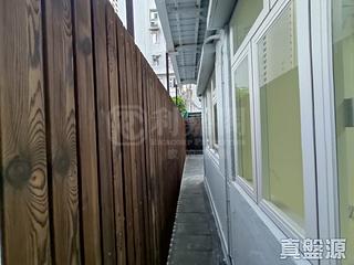 Fortress Hill - Wah Hoi Mansion Block A 18