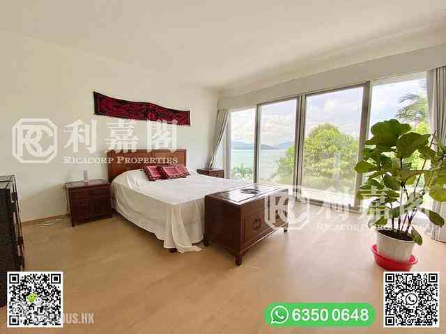 Clear Water Bay - Pik Sha Garden 16