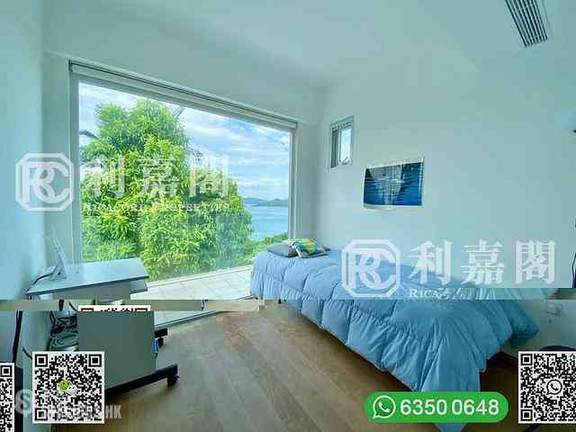 Clear Water Bay - Pik Sha Garden 23