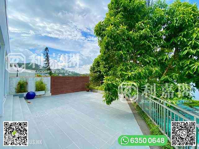 Clear Water Bay - Pik Sha Garden 07