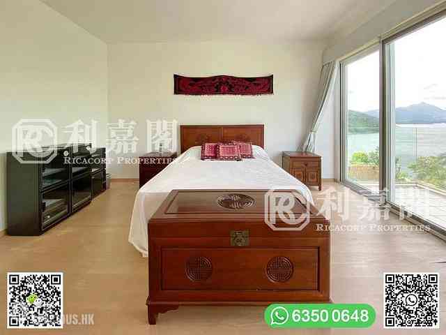Clear Water Bay - Pik Sha Garden 17