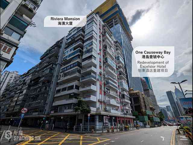 Causeway Bay - Riviera Mansion 24