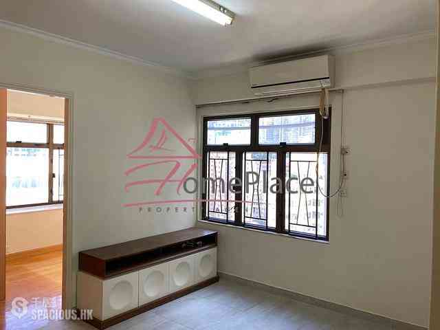 Sheung Wan - Kam Yu Mansion 01