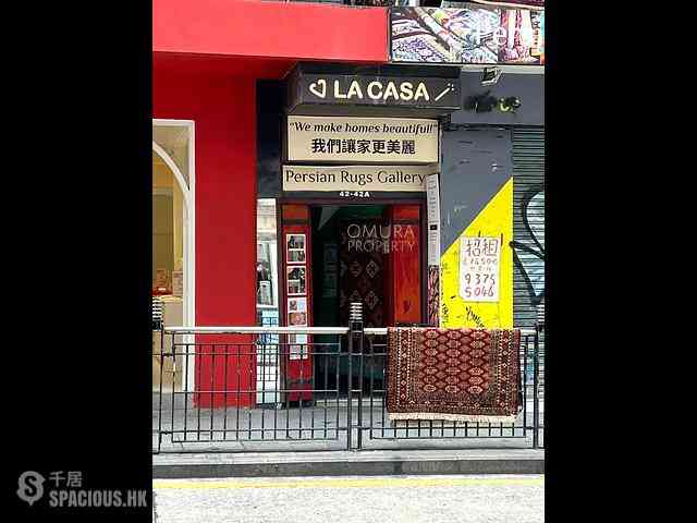 Soho - 42-42A, Hollywood Road 22