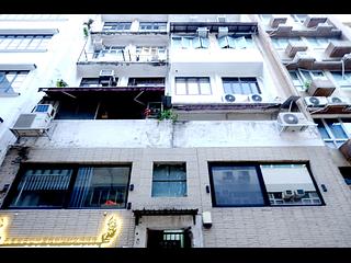 Poho - 7-9, Upper Station Street 02