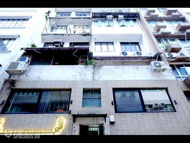 Poho - 7-9, Upper Station Street 02
