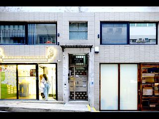 Poho - 7-9, Upper Station Street 28