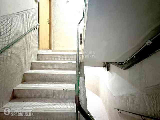 Poho - 7-9, Upper Station Street 29