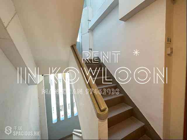 Mong Kok - 931, Canton Road 06