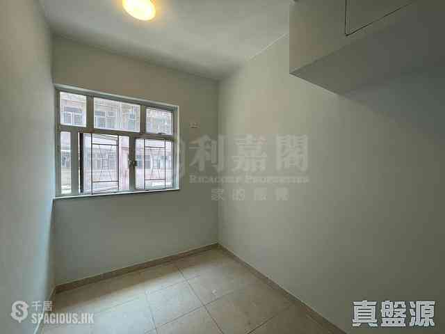 Quarry Bay - Wai Lee Building 01
