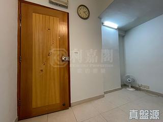 Quarry Bay - Wai Lee Building 02