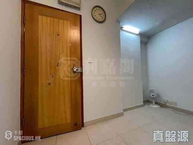 Quarry Bay - Wai Lee Building 02