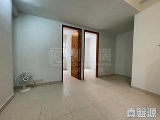 Quarry Bay - Wai Lee Building 05