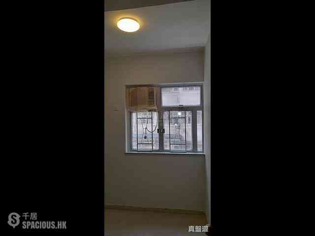 Quarry Bay - Wai Lee Building 06