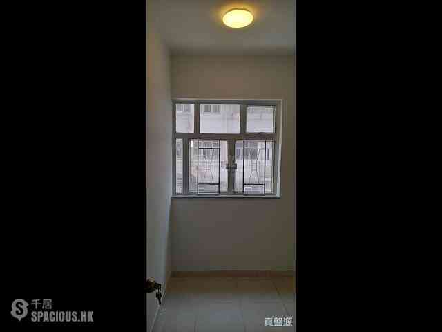 Quarry Bay - Wai Lee Building 07
