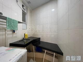 Quarry Bay - Wai Lee Building 11