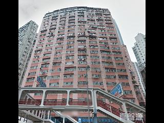 Quarry Bay - Wai Lee Building 12